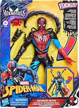 Фігурка Hasbro Marvel Venomversus Spiderman 27 см G0728 (5010996295392)