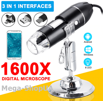 Цифровий мікроскоп електронний USB 1600 для телефону, смартфона, ноутбука, ПК, паяння SB77