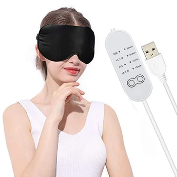 Маска для сна с подогревом Relax mask DFR33. Повязка для сна и релакса