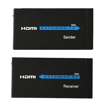 Удлинитель HDMI REDAMIGO по RJ45 витой паре активный до 60м
