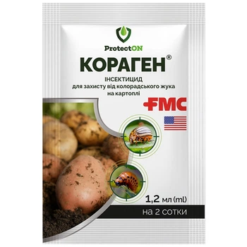 Інсектицид FMC Кораген 1.2 мл