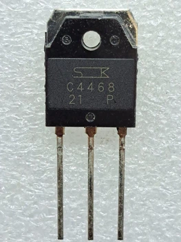 Транзистор биполярный 2SC4468 (ТБ0333)