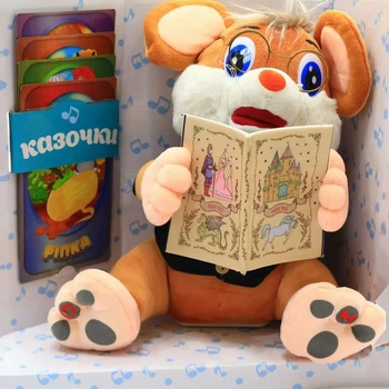 Интерактивная музыкальная игрушка Мышонок Сказочник рассказывает 5 сказок на украинском языке Страна Игрушек