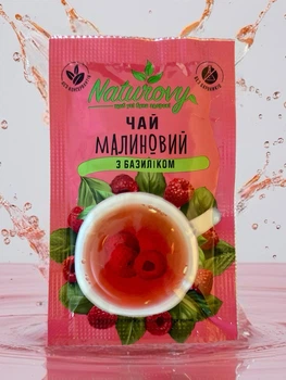 Ягідний чай малиновий з базиліком Naturovy 50 г