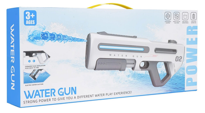 Pistolet na wodę z funkcją świateł ZMI.8827-1 (5903864970913)