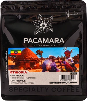 Кофе PACAMARA Ethiopia Guji Adola в зернах 250 г (4820287550427)