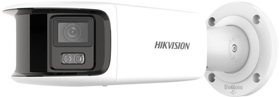 Kamera IP Hikvision DS-2CD2T87G2P-LSU/SL (4mm) (C) PL