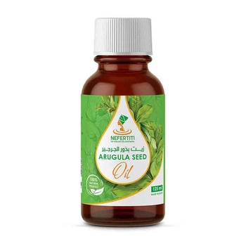 Масло семян рукколы Nefertiti Arugula Seed Oil 125 мл