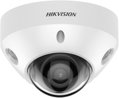 Kamera IP Hikvision DS-2CD2586G2-IS (2.8 mm) (C)