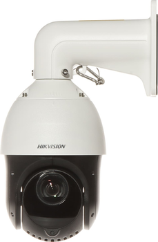 IP-камера Hikvision DS-2DE4225IW-DE (T5) PL