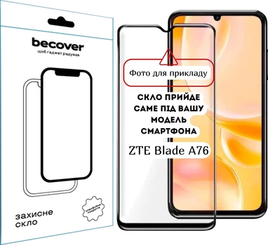 Защитное стекло BeCover для смартфона ZTE Blade A76 Black (BC_714377)