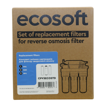 Набір із 3 картриджів Ecosoft для фільтру зворотного осмоса