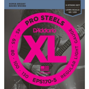 Струны для бас-гитары D'Addario Pro Steels EPS170-5 Regular Light 5-String Bass 45/130