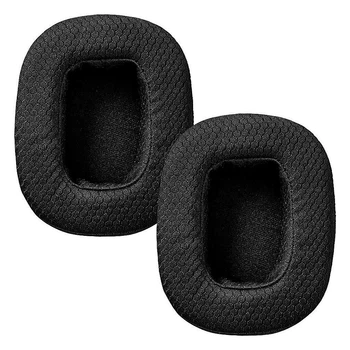 Амбушюры Hator Fabric + пена с эффектом памяти к наушникам HATOR Hypergang HTA-805/810/830/840/850 2 штуки