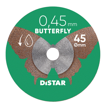 Диск алмазный отрезной DISTAR Butterfly 45мм, толщина 0,45мм (без держателя)
