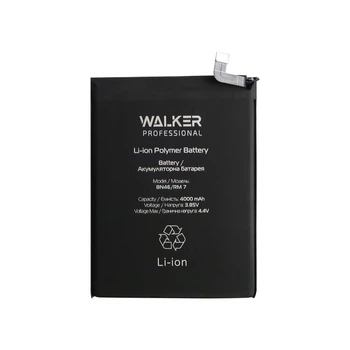 Аккумулятор WALKER Professional для Xiaomi BN46 Redmi 7, Redmi Note 6, Redmi Note 8, Redmi Y3 (4000mAh)