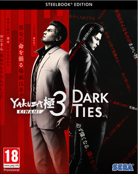 Gra PC Yakuza Kiwami 3 & Dark Ties Steelbook Edition (Klucz elektroniczny) (5055277057344)