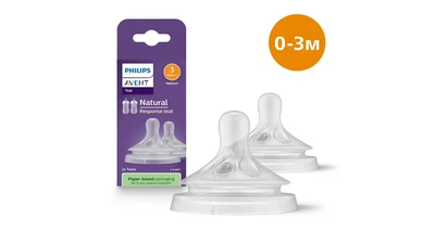 Соска для пляшечки Philips AVENT 2 шт середній потік від 1м+