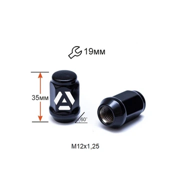 Гайка колесная A801444 BA М12х1, 25х35мм Конус(Matiz, Nissan, Niva, Subaru, Suzuki) закрыта Черный Хром Ключ19