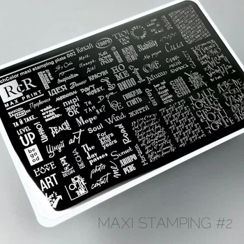 Большая пластина для стемпинга RichColoR MAX PRINT RcR-02