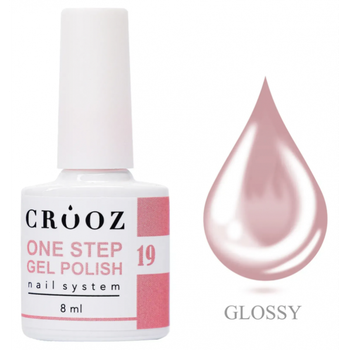 Однофазный гель лак Crooz One Step Gel Polish №19 8 мл