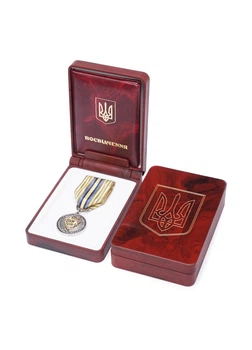 Футляр для медалі із двома закрутками позаду бордовий 13*9*3 см