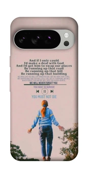 Чехол на Google Pixel 10 Pro Stranger Things ver.4 (F1121041)