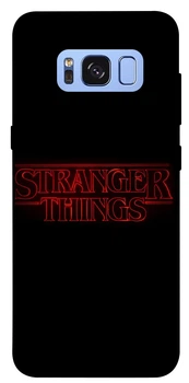 Чехол на Samsung G950 Galaxy S8 Stranger Things ver.5 (F1121430)