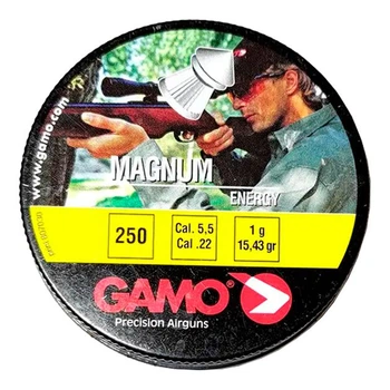 Кулі Gamo Magnum 4.5 мм, 0.49 г, 250шт