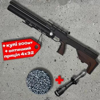 Пневматична гвинтівка Zbroia Sapsan Tactical 550/300 PCP 4.5 мм + приціл 4х32 + кулі 200шт — тактична гвинтівка ≈35 Дж, коричневе ложе