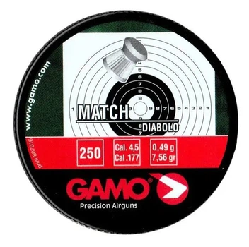 Кулі Gamo Match 4.5 мм, 0.49 г, 250шт