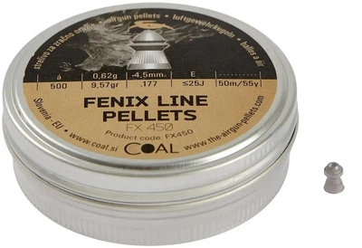 Кулі Coal Fenix Line 4.5мм, 0.62г, 450шт