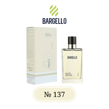 Парфюм для женщин BARGELLO 137, версия CHANEL CHANCE EAU TENDRE