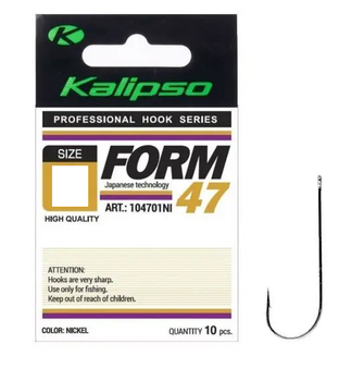 Гачки Kalipso Form-47-104701/0NI №1/0