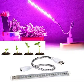 Портативная USB LED фито лампа 3Вт для цветов з гнучким подовжувачем