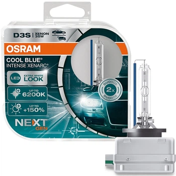 【estrela⭐︎】OSRAM D3S HIDランプ 35W 2個セット estrela⭐︎】OSRAM D3S HIDランプ 35W 2個セット estrela⭐︎】OSRAM