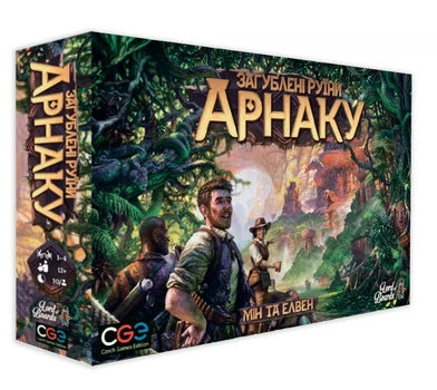 Загублені руїни Арнаку (Lost Ruins of Arnak)