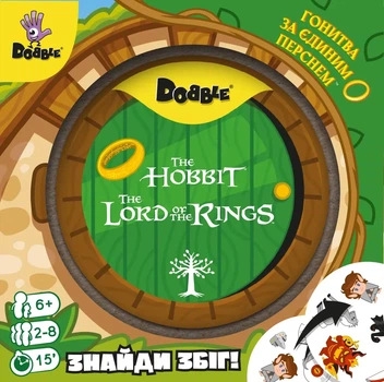 Настільна гра Geekach - Доббль Володар Перснів і Гобіт (Dobble The Lord of the Rings & Hobbit)