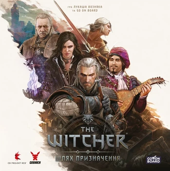 Настольная игра Geekach - Ведьмак. Путь предназначения – Делюкс (The Witcher Path of Destiny – Deluxe)