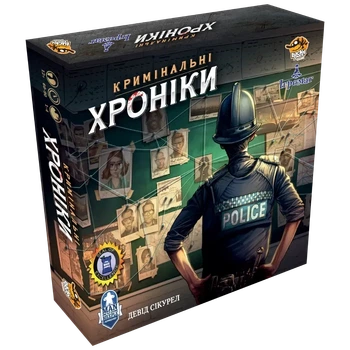Настольная игра Место преступления