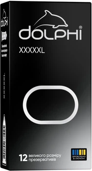 Презервативи Dolphi XXXXXL 12 шт. (4820144771095)
