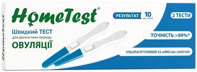 Тест струйный для определения овуляции Atlas Link HomeTest 2 шт (7640162329699)