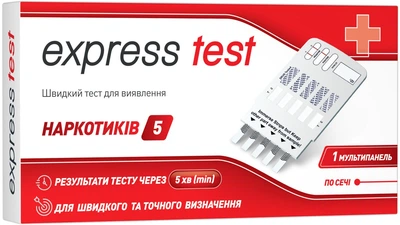 Тест Мультипанель для определения 5 видов наркотических веществ Atlas Link Express Test (7640162322805)