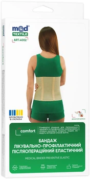 Бандаж лечебно-профилактический MedTextile эластичный L 1 шт (4820137290695)