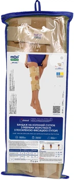 Бандаж на коленный сустав MedTextile с ребрами жесткости M/L 1 шт (4820137290800)