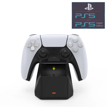 Зарядная dock станция DOBE подставка для геймпада DualSense приставки-консоли Sony PlayStation 5 (PS5 / PS5 Digital Edition) c LED подсветкой статуса зарядки контроллера, джойстика