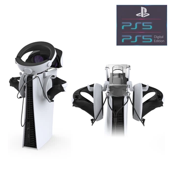 Подставка DOBE для очков виртуальной реальности PlayStation VR2 + крепления для контроллера Sense (2шт.) + зарядный кабель USB-A / двойной USB Type-C для геймпада DualSense консоли Sony PS5 / PS5 Digital Edition