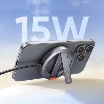 Беспроводная магнитная зарядная док станция Mcdodo 15W для Apple iPhone с поддержкой MagSafe (чехлов с MagSafe) / наушников AirPods с MagSafe / зарядное устройство 10W для Android смартфона / подставка под телефон