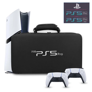 Дорожная сумка-кейс для переноски игровой консоли-приставки PlayStation: PS5 Pro Digital Edition / PS5 Pro + Disk Drive | два геймпада DualSense | наушники Sony PS5 Pulse 3D | зарядная станция-пульт-кабеля | водонепроницаемый материал