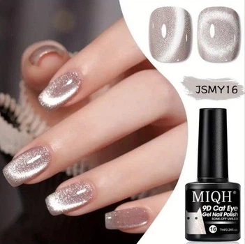 Гель лак MIQH 9D Cat Eye магнітний 7 мл №16 Бежево-сірий